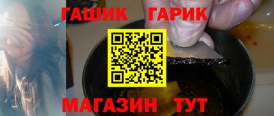 прущий лед Азнакаево