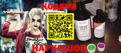 дживик Азнакаево