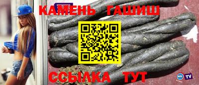 spice Абакан