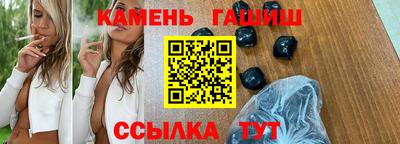 дживик Азнакаево