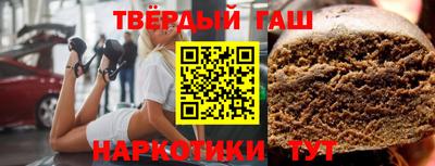 дживик Азнакаево
