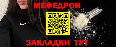 spice Абакан
