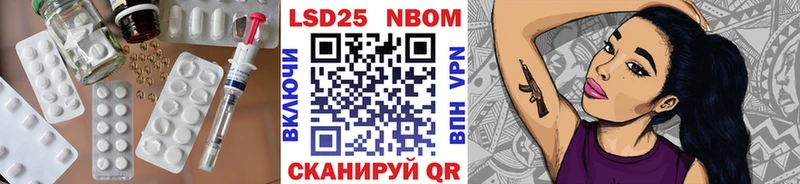 цена наркотик  KRAKEN как войти  Лсд 25 экстази ecstasy  Альметьевск 