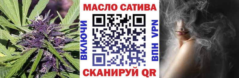 где продают   Альметьевск  ТГК жижа 